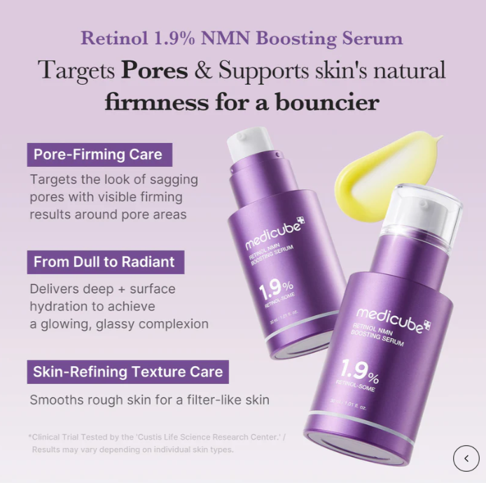 MEDICUBE Retinol NMN Boosting Serum 30ml - Image 2