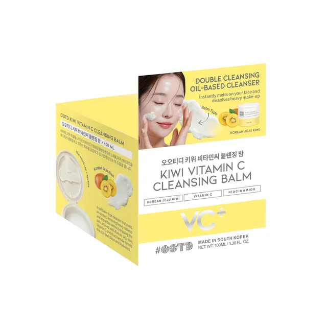 #OOTD Kiwi Vitamin C Cleansing Balm 100ml - Image 3
