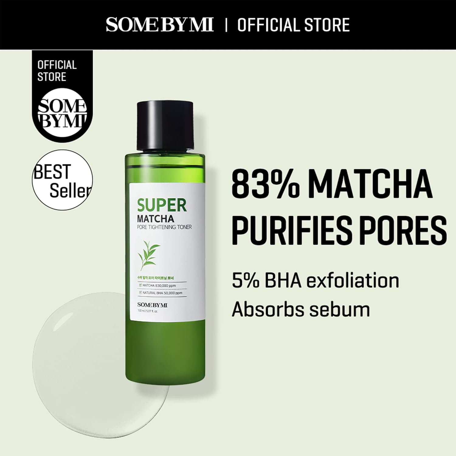 SOME BY MI Super Matcha Pore Tightening Toner 150ml - Image 2
