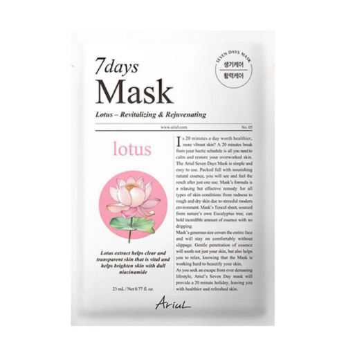 ARIUL 7 Days Mask Lotus N 23ml