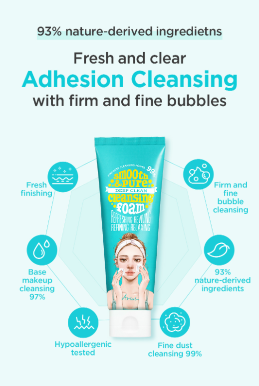 ARIUL Smooth & Pure Deep Cleansing Foam 120ml - Image 14