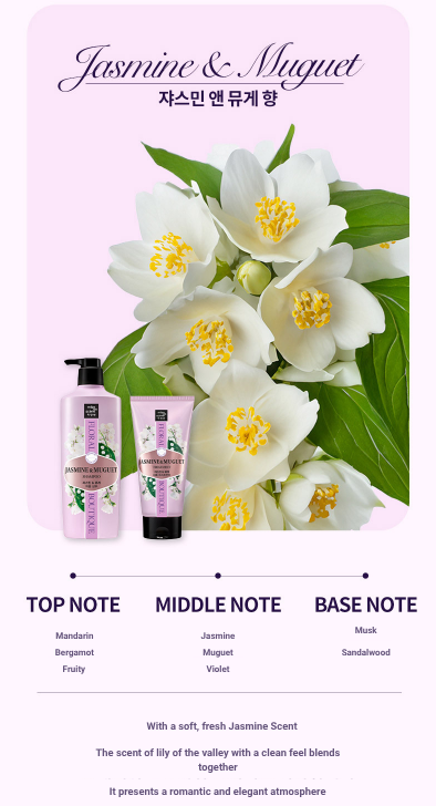 MISE EN SCENE Floral Boutique Perfume Treatment Jasmine & Muguet 300ml - Image 2