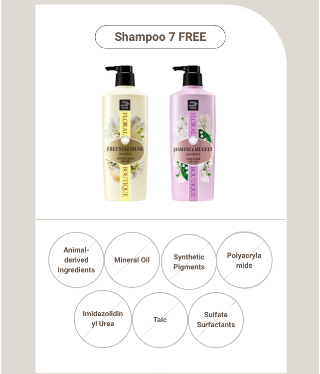 MISE EN SCENE Floral Boutique Perfume Shampoo Freesia & Musk 650ml - Image 3