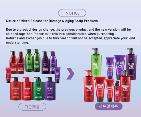 MISE EN SCENE Professional Volume Purple Collagen Shampoo 680ml - Image 3