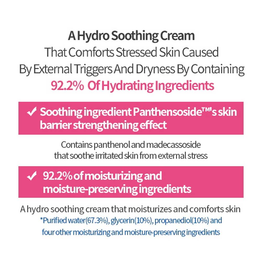 ETUDE Soon Jung Hydro Barrier Cream 75ml - Image 3