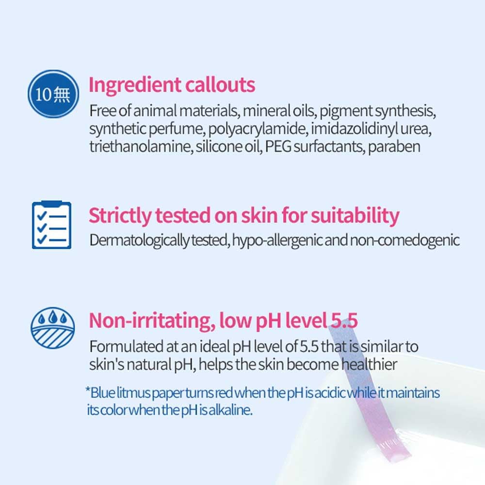 ETUDE Soon Jung Hydro Barrier Cream 75ml - Image 7