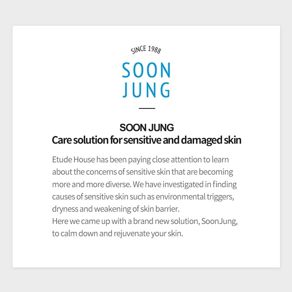 ETUDE Soon Jung Hydro Barrier Cream 75ml - Image 8