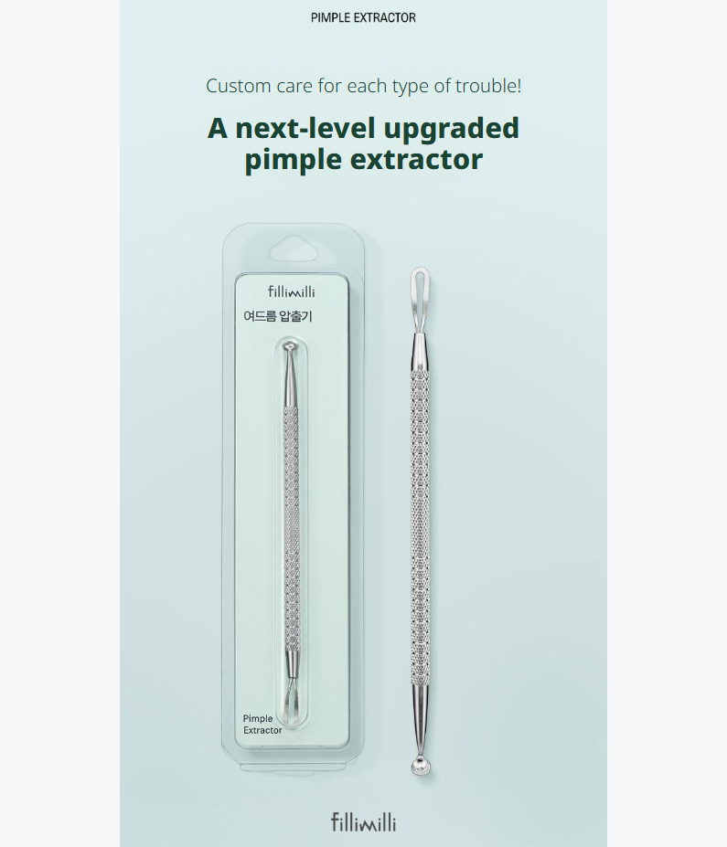 FILLIMILLI Pimple Extractor - Image 3