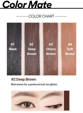 INNISFREE Simple Label Waterproof Pencil Liner #02 Deep Brown - Image 6
