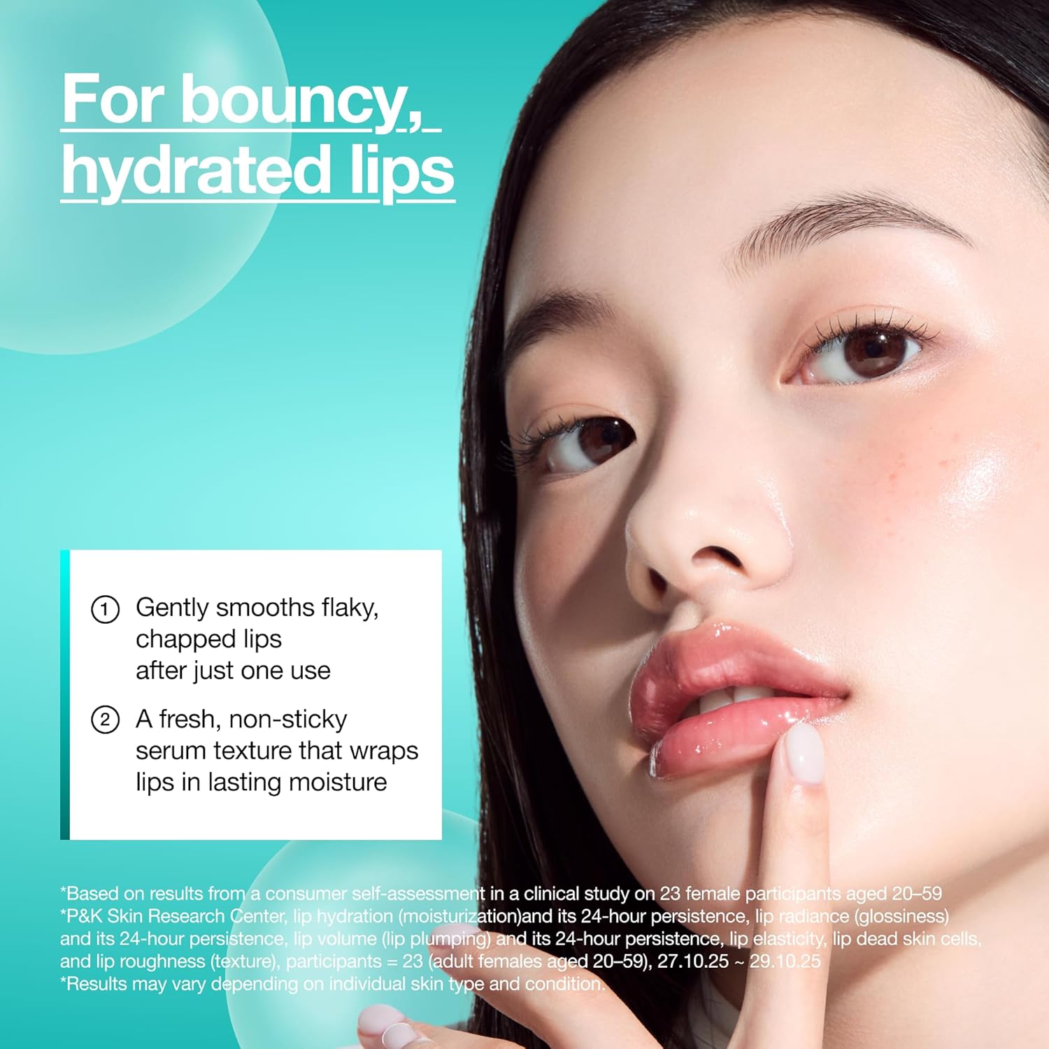 ANUA PDRN Hyaluron Lip Serum 10ml - Image 6