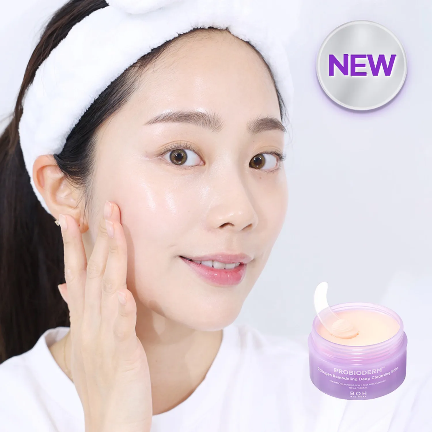 BIOHEAL Probioderm Collagen Remodeling Deep Cleansing Balm 100ml - Image 3