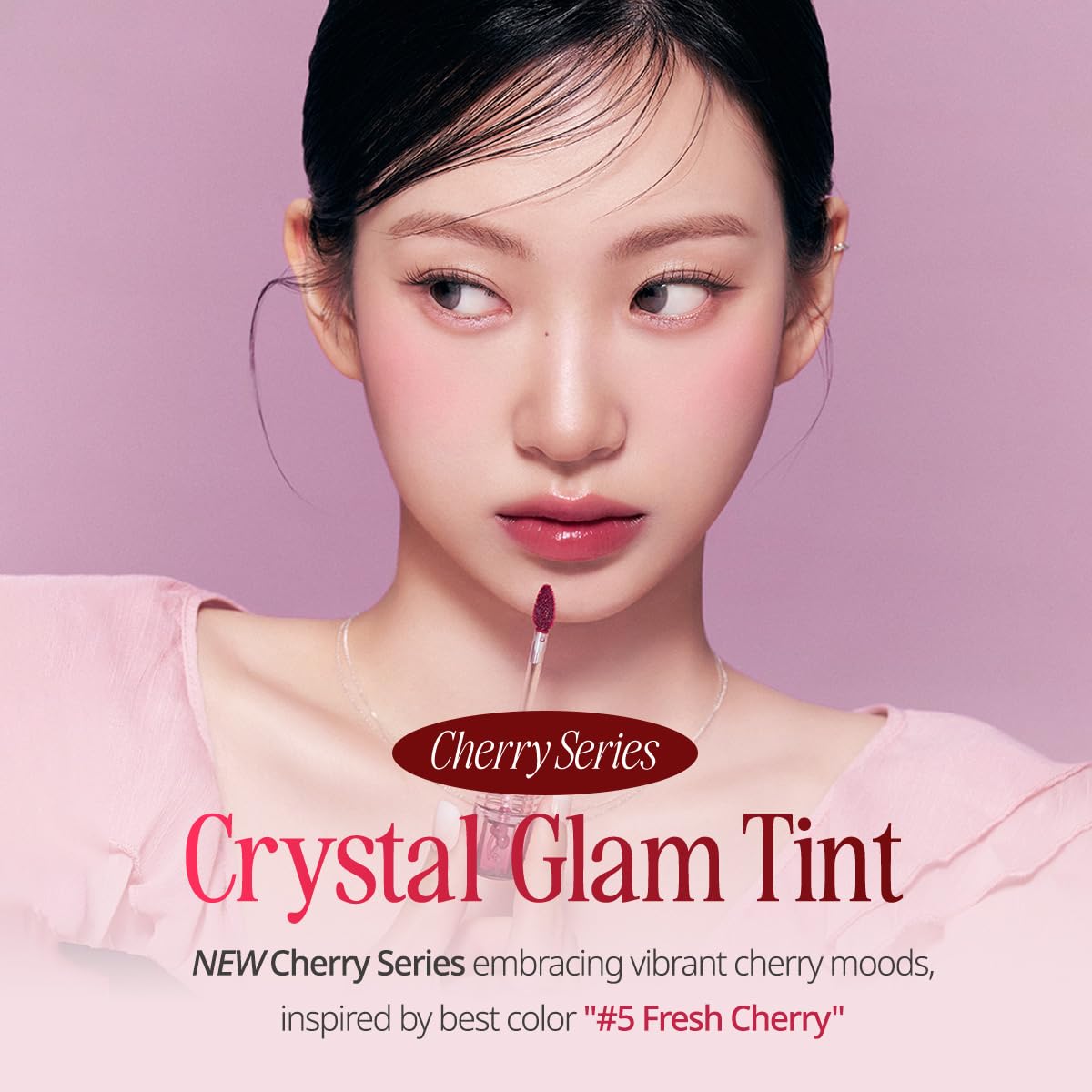 CLIO Crystal Glam Tint #25 Dark Cherry - Image 3