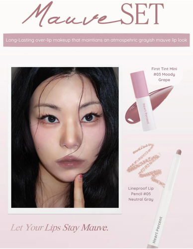 HEART PERCENT Dote On Mood Lineproof lip Pencil Proof Over Lip #Mauve Set - Image 2