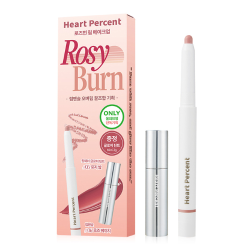 HEART PERCENT Dote On Mood Lip Pencil Over Lip Set #Rosy Burn