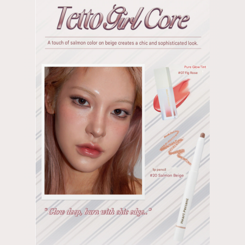 HEART PERCENT Dote On Mood Lip Pencil Over Lip Set #Tetto Girl Core - Image 3