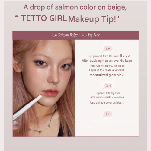 HEART PERCENT Dote On Mood Lip Pencil Over Lip Set #Tetto Girl Core - Image 5