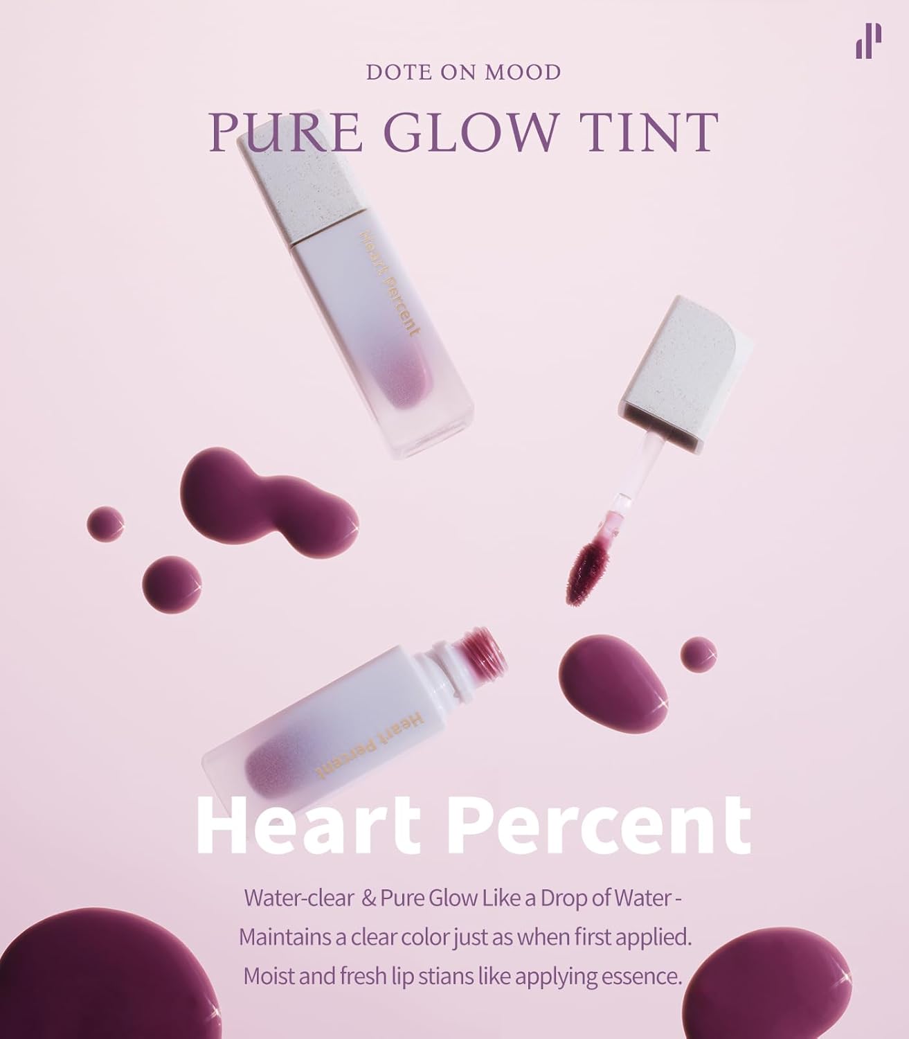 HEART PERCENT Dote On Mood Pure Glow Tint #13 Bare Lips - Image 2