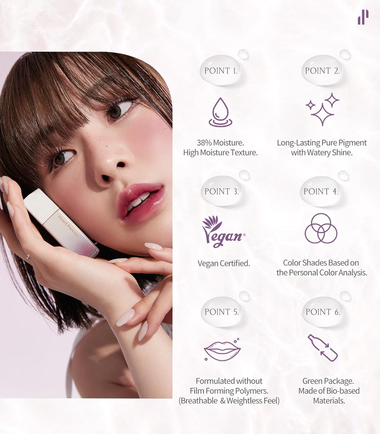 HEART PERCENT Dote On Mood Pure Glow Tint #13 Bare Lips - Image 3