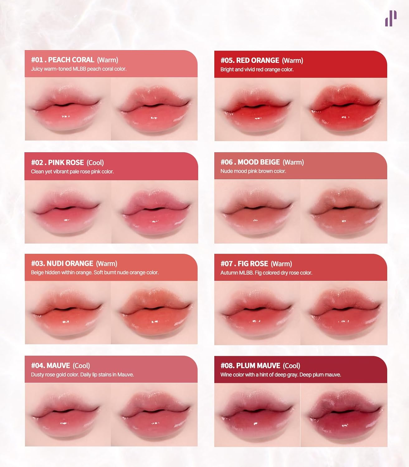 HEART PERCENT Dote On Mood Pure Glow Tint #13 Bare Lips - Image 6