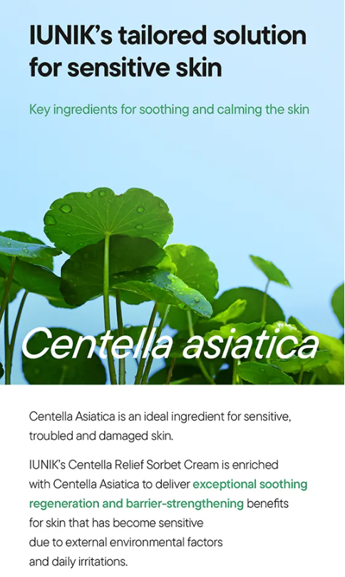 IUNIK Centella Relief Sorbet Cream 50ml - Image 4