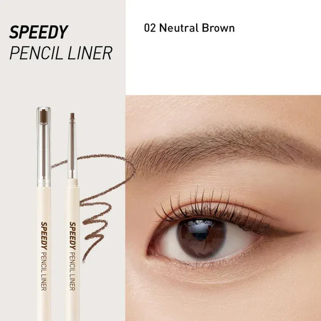 PERIPERA Speedy Pencil Liner #02 Neutral brown - Image 2