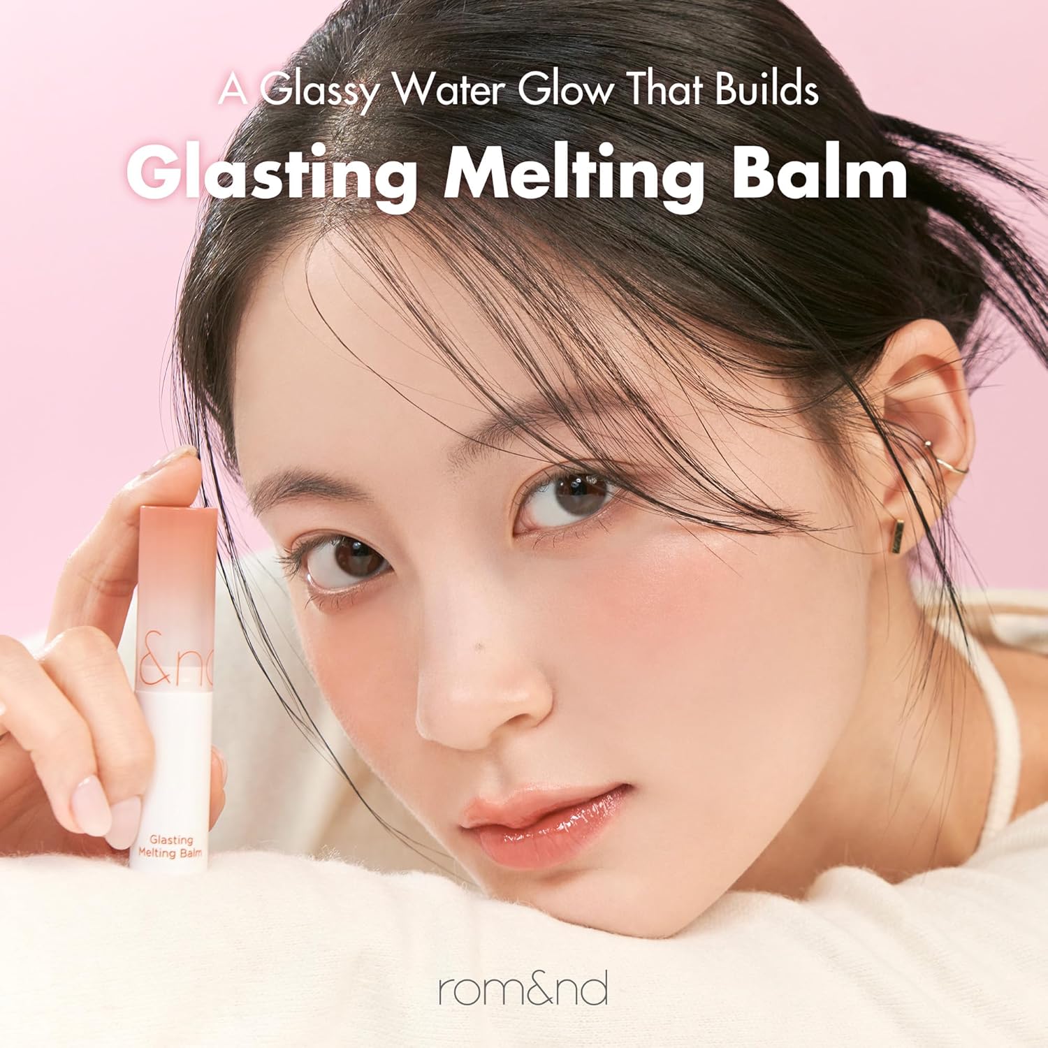 ROM&ND Glasting Melting Balm #08 Coralia - Image 7