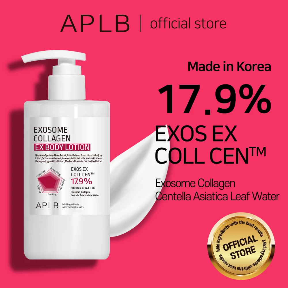 APLB Exosome Collagen Ex Body Lotion 300ml - Image 2