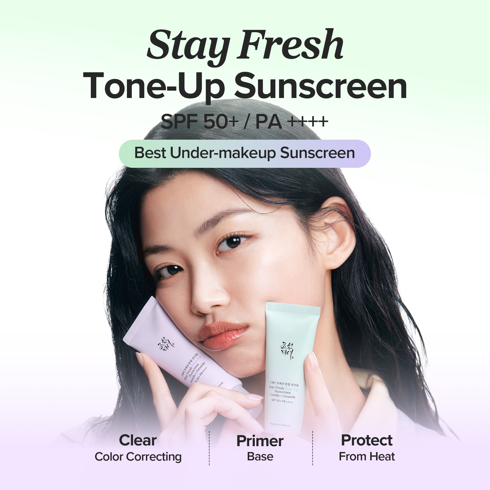 BEAUTY OF JOSEON Stay Fresh Tone-Up Sunscreen Green 50ml - Image 3