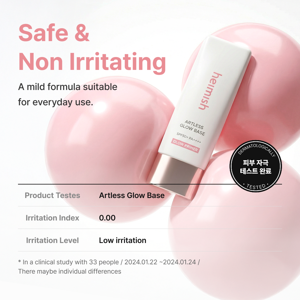 HEIMISH Artless Glow Base Glow Primer Spf50+ PA++++ 40ml - Image 10