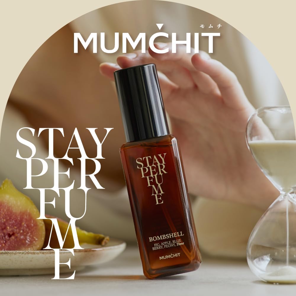 MUMCHIT Stay Perfume Bunny Soap 80ml - Image 2