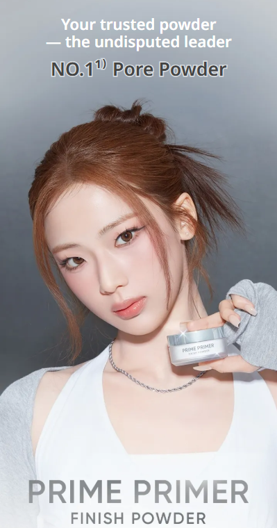 BANILA CO Prime Primer Finish Powder 12g - Image 2
