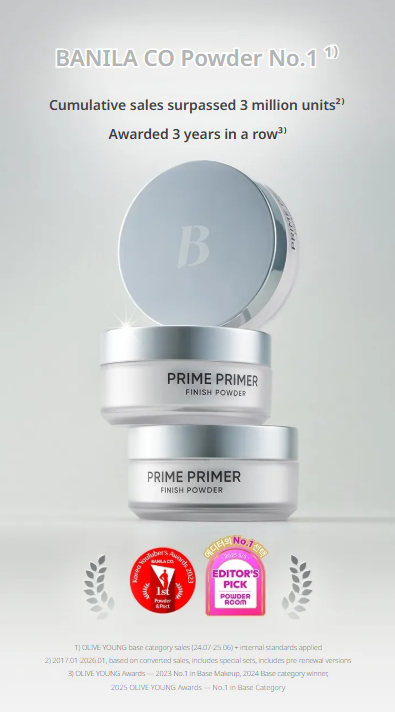 BANILA CO Prime Primer Finish Powder 12g - Image 3