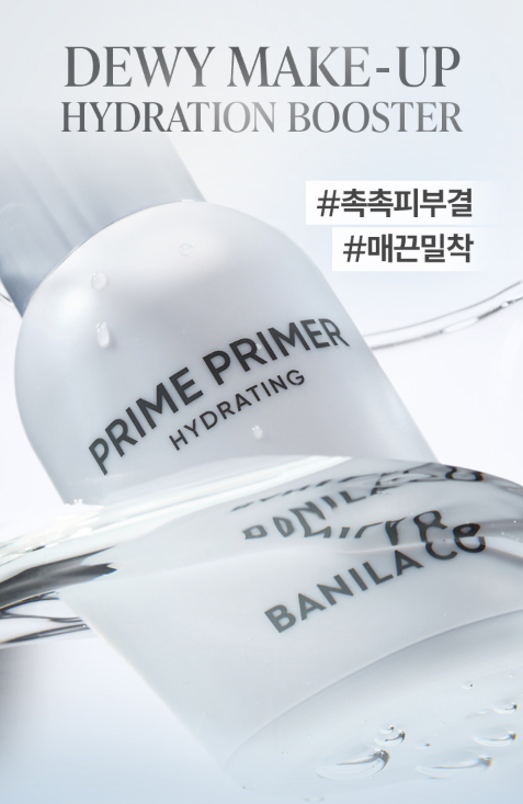 BANILA CO Prime Primer Hydrating 30ml - Image 4