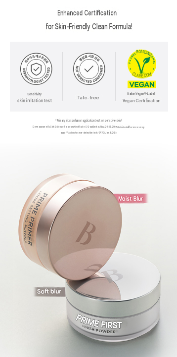 BANILA CO Prime Primer Loose Setting Powder 8g - Image 9