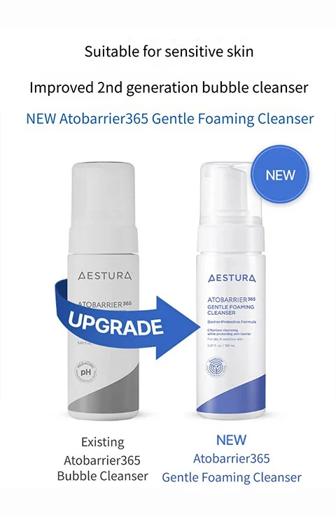 AESTURA Atobarrier 365 Gentle Foaming Cleanser 150ml - Image 12