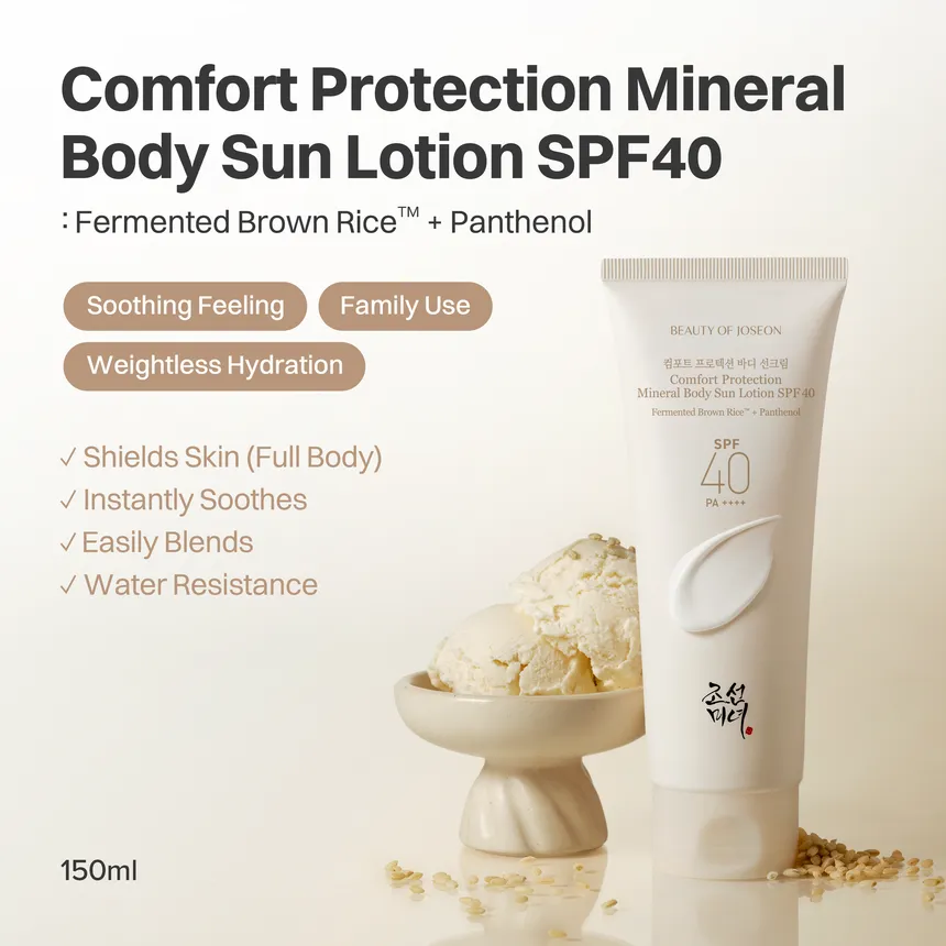 BEAUTY OF JOSEON Comfort Protection Mineral Body Sun Lotion Spf40 PA++++ 150ml - Image 2