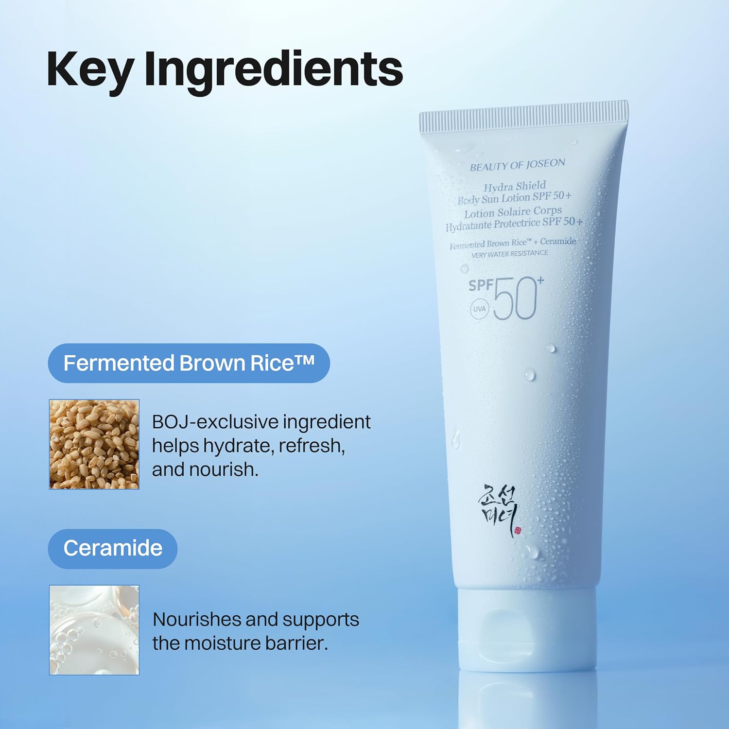 BEAUTY OF JOSEON Hydra Shield Body Sun Lotion Spf50+ 150ml - Image 5