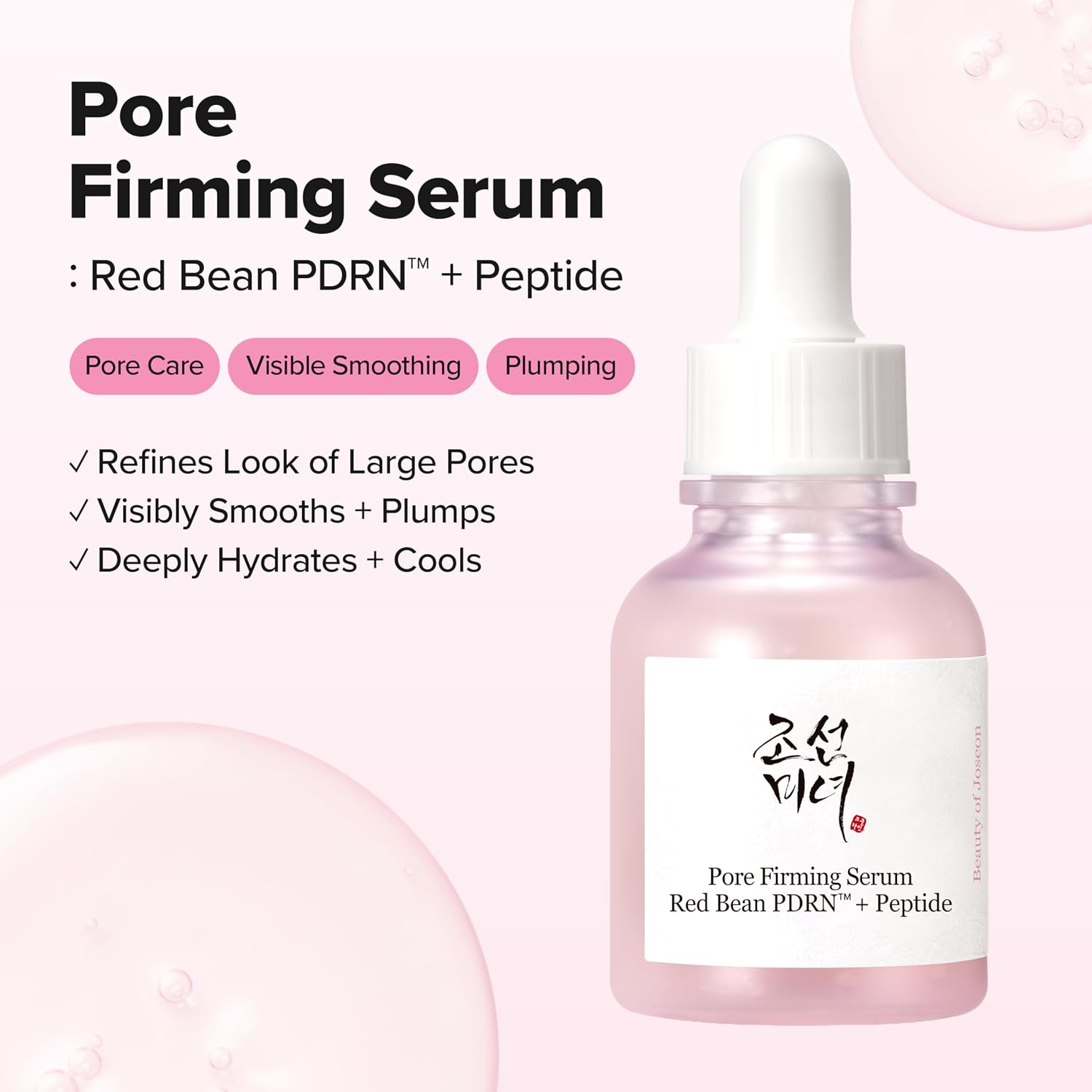 BEAUTY OF JOSEON Pore Firming Serum Red Bean PDRN + Peptide 30ml - Image 2