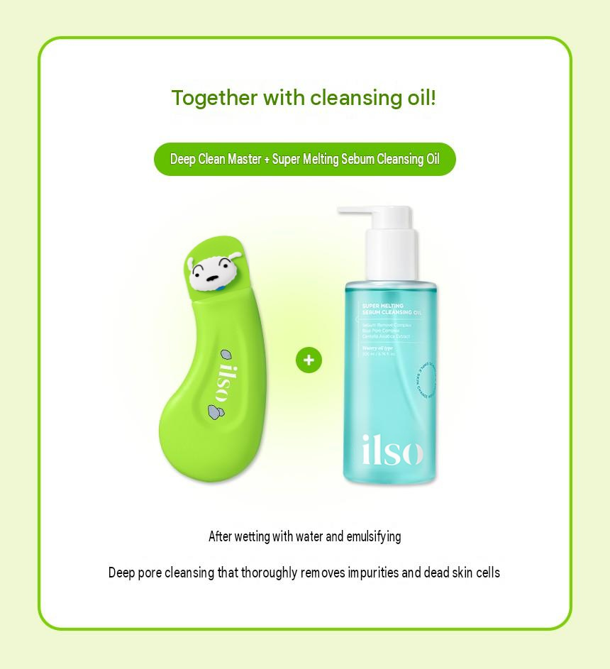 ILSO Deep Clean Master + Special gift - Image 5