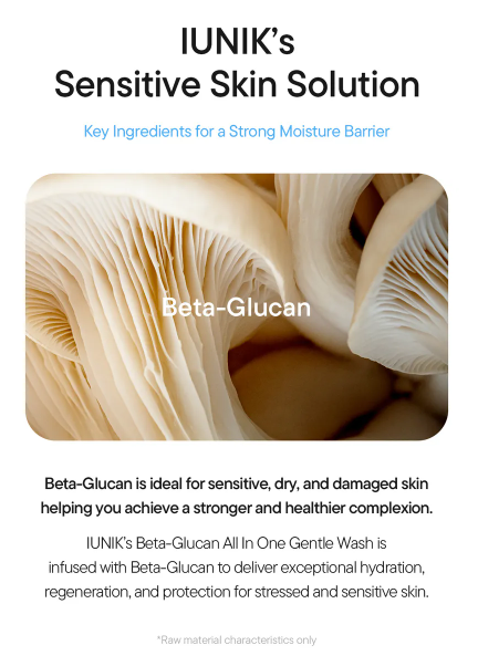 IUNIK Beta-Glucan All in One Gentle Wash 300ml - Image 6