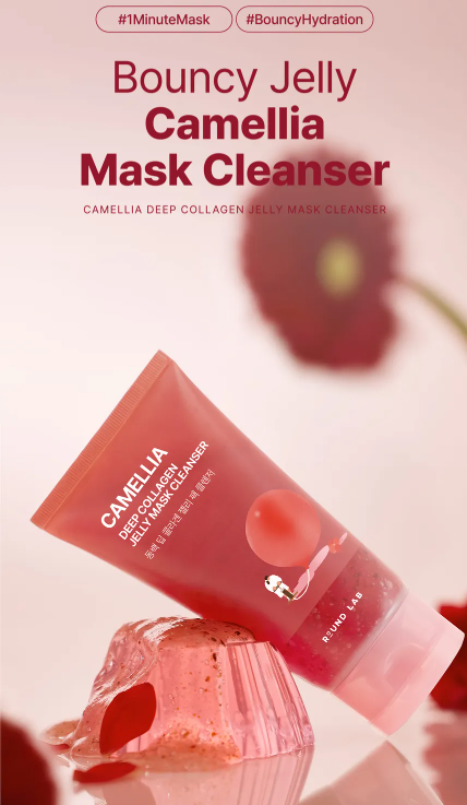 ROUND LAB Camellia Deep Collagen Jelly Mask Cleanser 150ml - Image 2