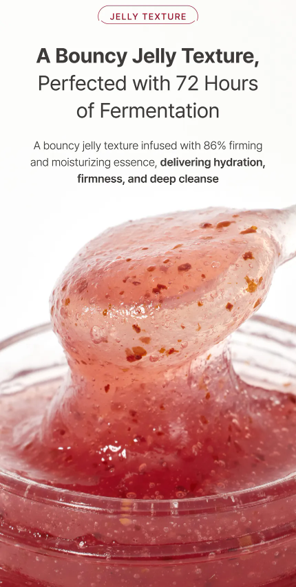 ROUND LAB Camellia Deep Collagen Jelly Mask Cleanser 150ml - Image 4
