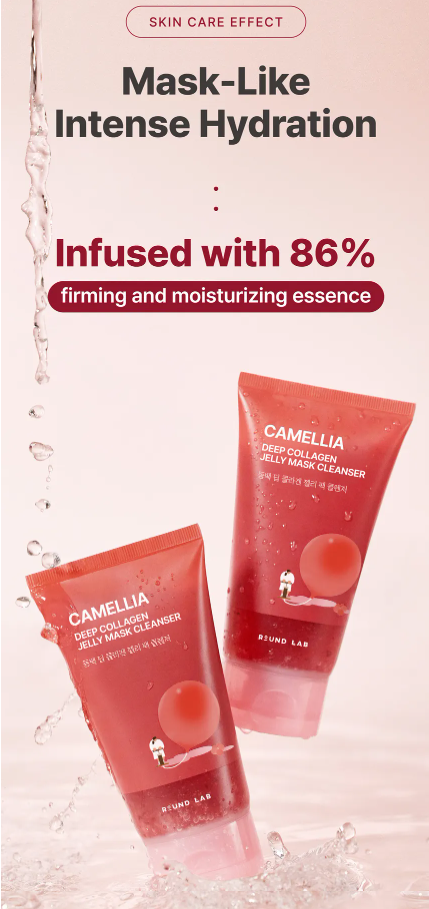 ROUND LAB Camellia Deep Collagen Jelly Mask Cleanser 150ml - Image 5