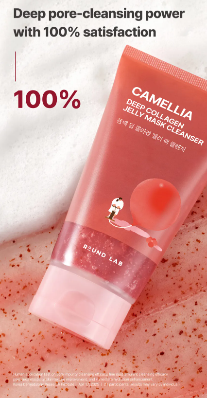 ROUND LAB Camellia Deep Collagen Jelly Mask Cleanser 150ml - Image 8