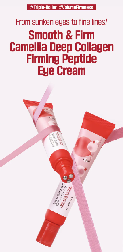 ROUND LAB Camellia Firming Peptide Eye Cream 30ml - Image 2