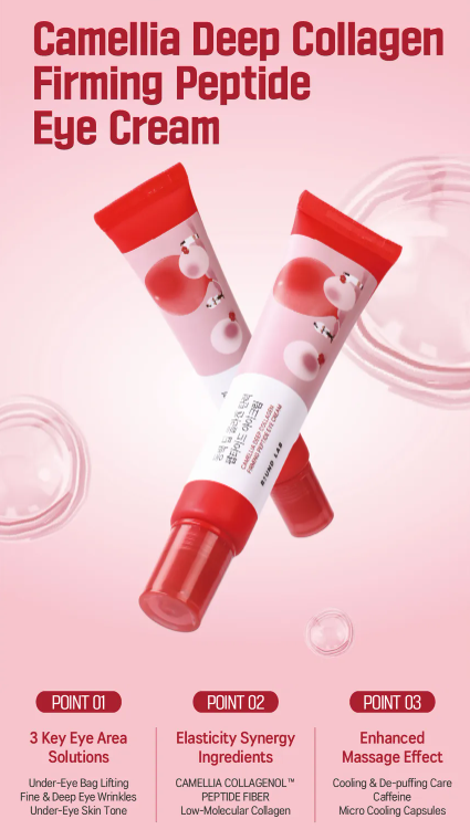 ROUND LAB Camellia Firming Peptide Eye Cream 30ml - Image 5