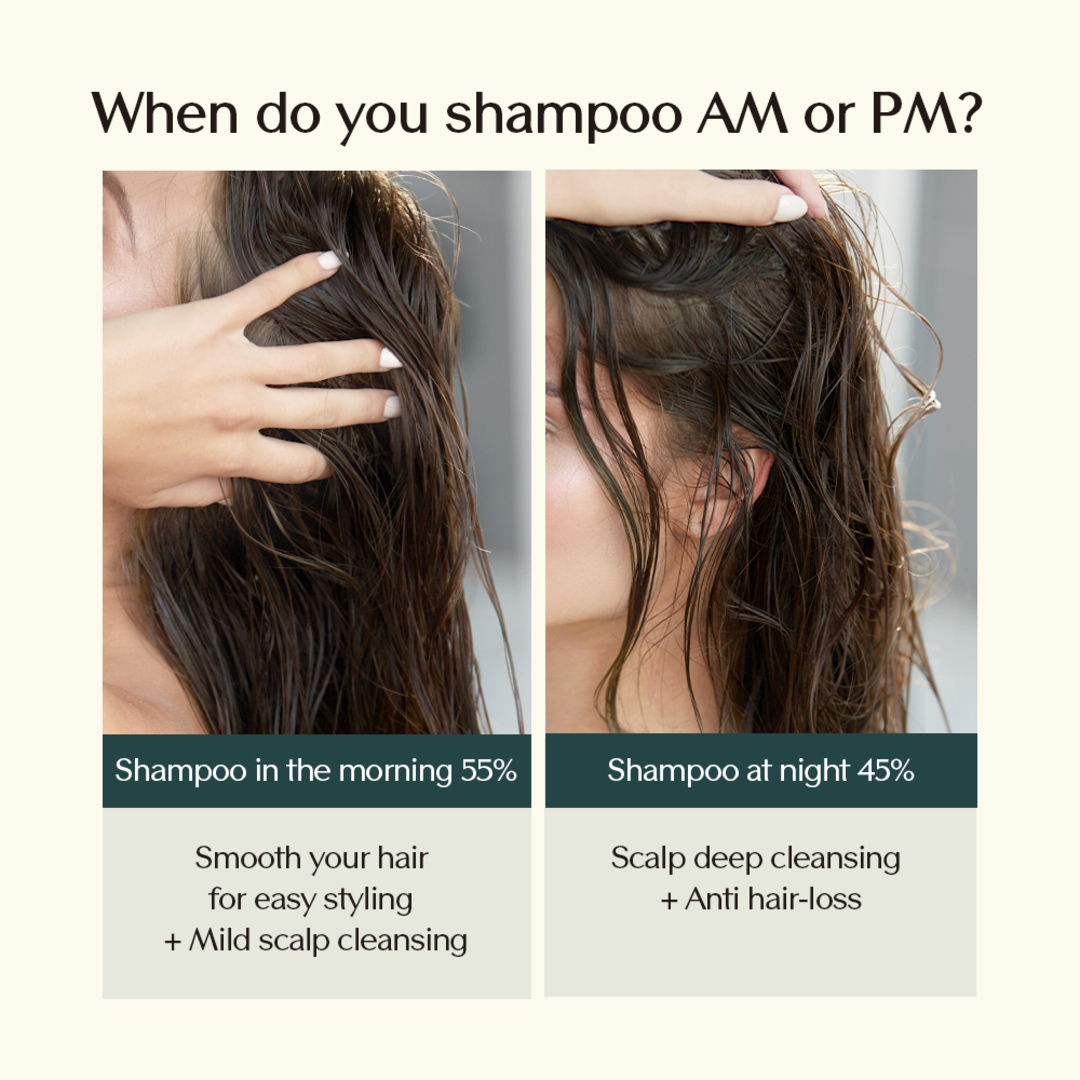 TREECELL Day Collagen Shampoo Morning of Resort 120ml - Image 2